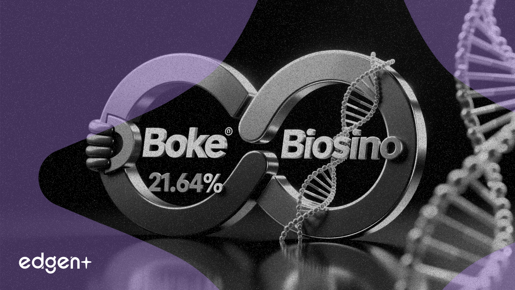 Boke Zhongsheng Adquiere el 21.64% de Biosino Bio-Technology