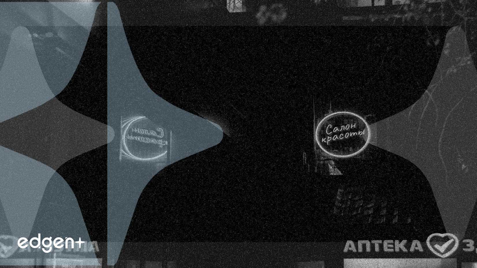 SK hynix tăng tốc độ máy chủ AI lên 16% với bộ nhớ mới được Intel chứng nhận