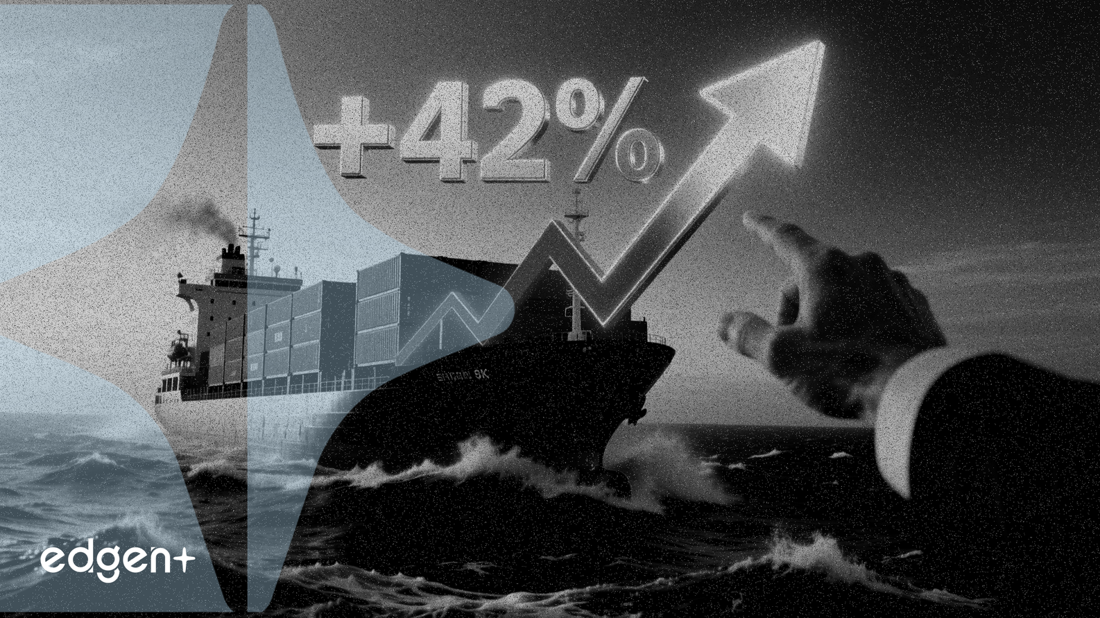 CICC, 태평양해운 목표가 42% 상향 조정…이익 감소에도 불구하고