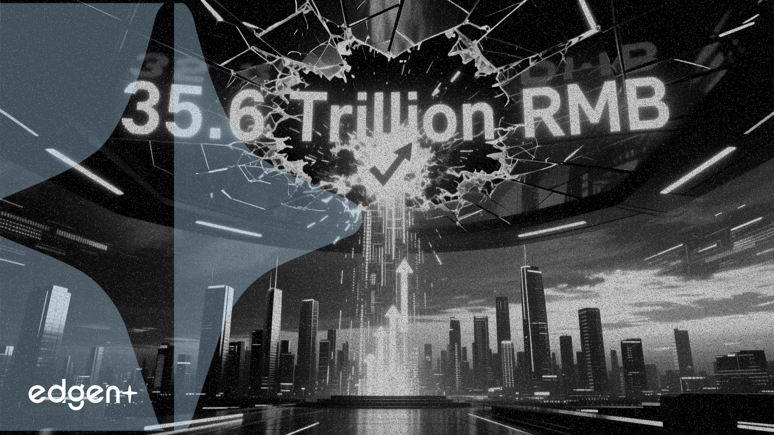 中國信貸擴張達35.6萬億元人民幣，超預期