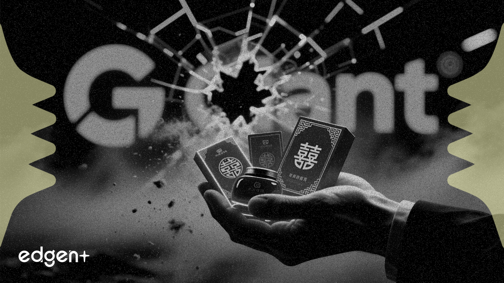 중국 소비 전환, 기술 대기업에서 로테이션 촉발