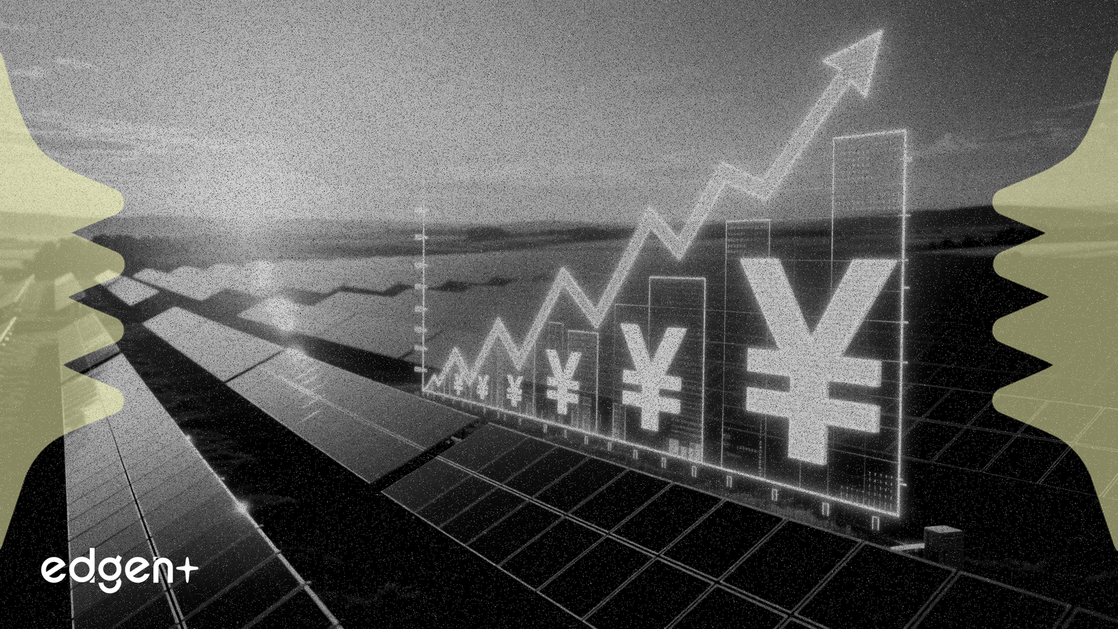 CECEP Solar asegura una subvención de 3.320 millones de CNY, impulsando sus perspectivas para 2025