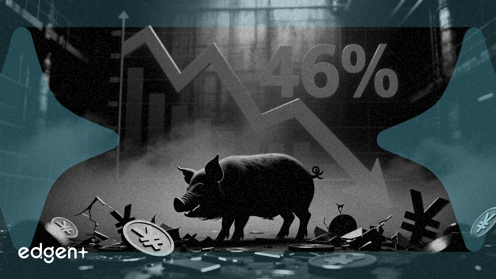 溫氏股份預警：豬肉價格下跌或致利潤暴跌46%