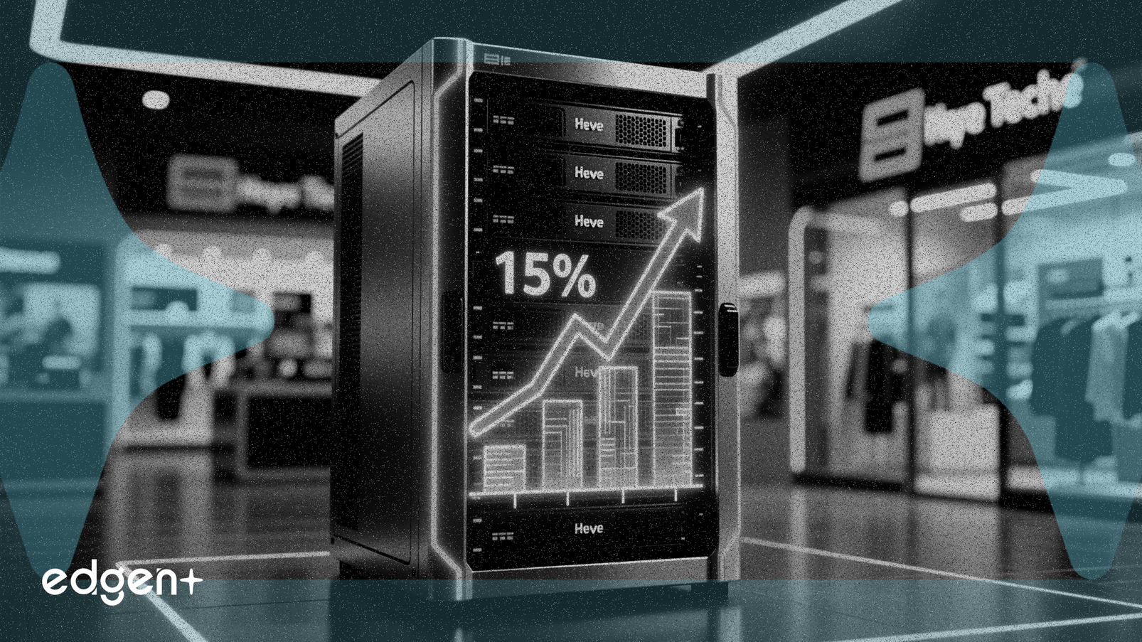 HPE 透過新技術推動將零售計算效能提升15%