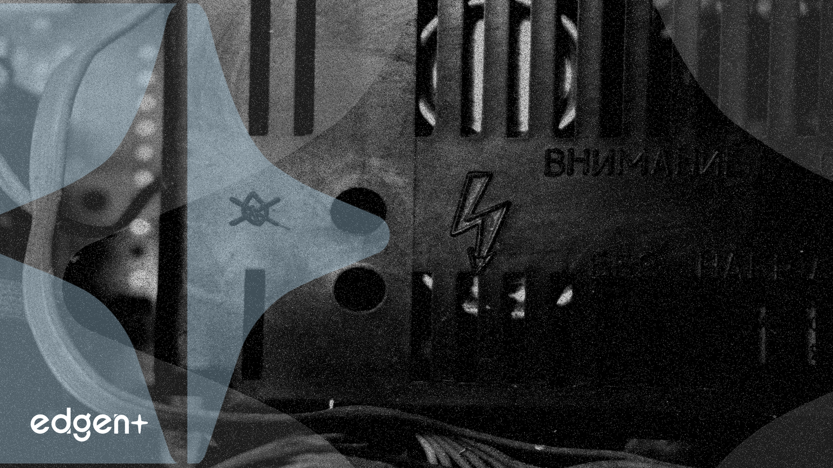 Analistas ven a Ralliant (RAL) escalar a $62 por fortaleza en defensa y red