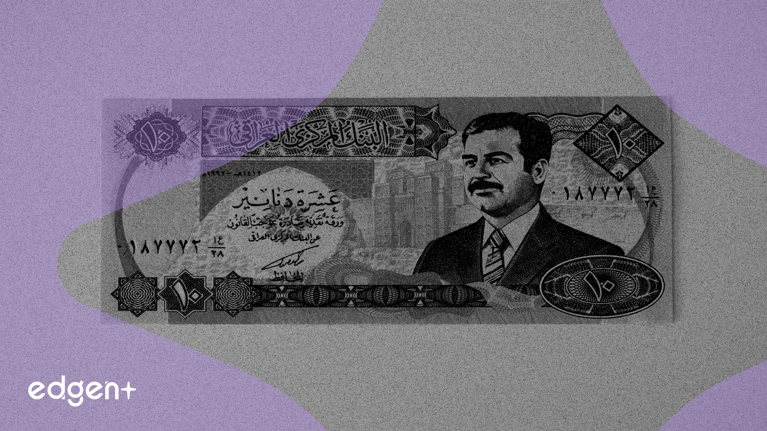 Iran Pursues Currency Redenomination Amidst Persistent Inflation; Bitcoin’s Role as a Hedge Debated