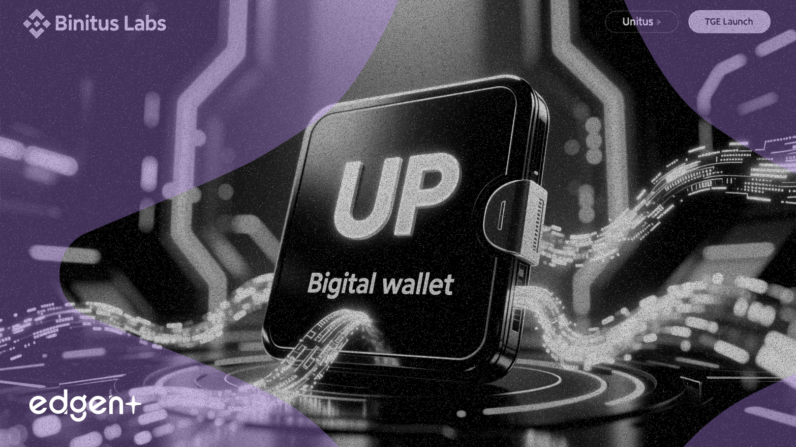 바이낸스 월렛, 독점 TGE 통해 유니타스 랩스 (UP) 출시 예정
