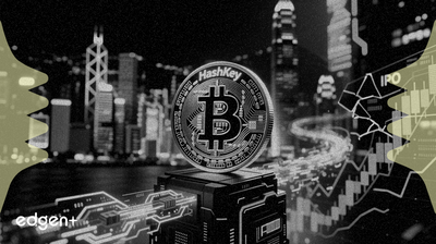 HashKey IPO To Test Hong Kong Crypto Market