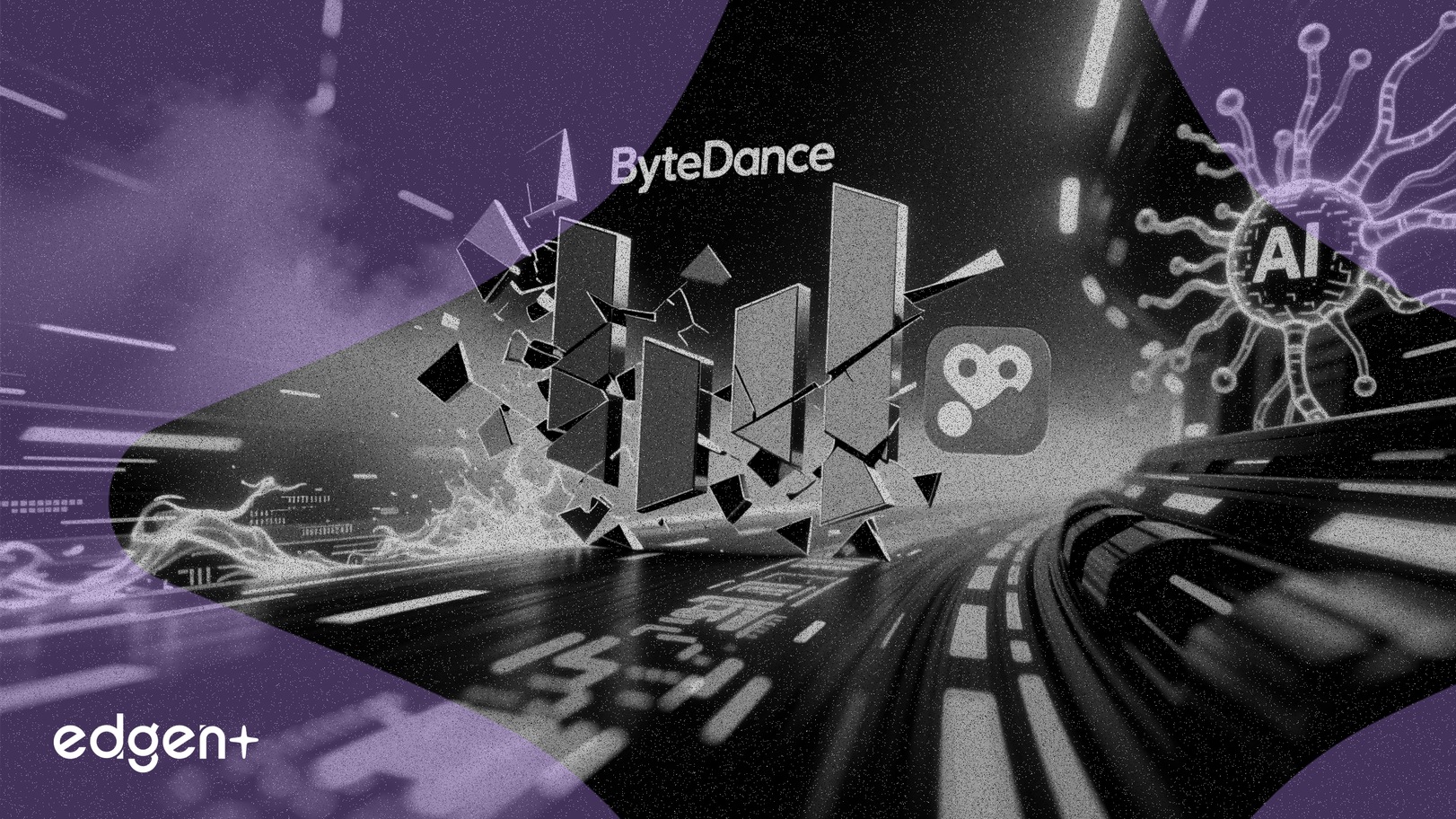 字節跳動在AI視頻模型競賽中削價快手