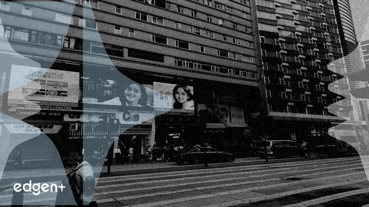 分眾傳媒擬斥資77.94億元收購新潮傳媒