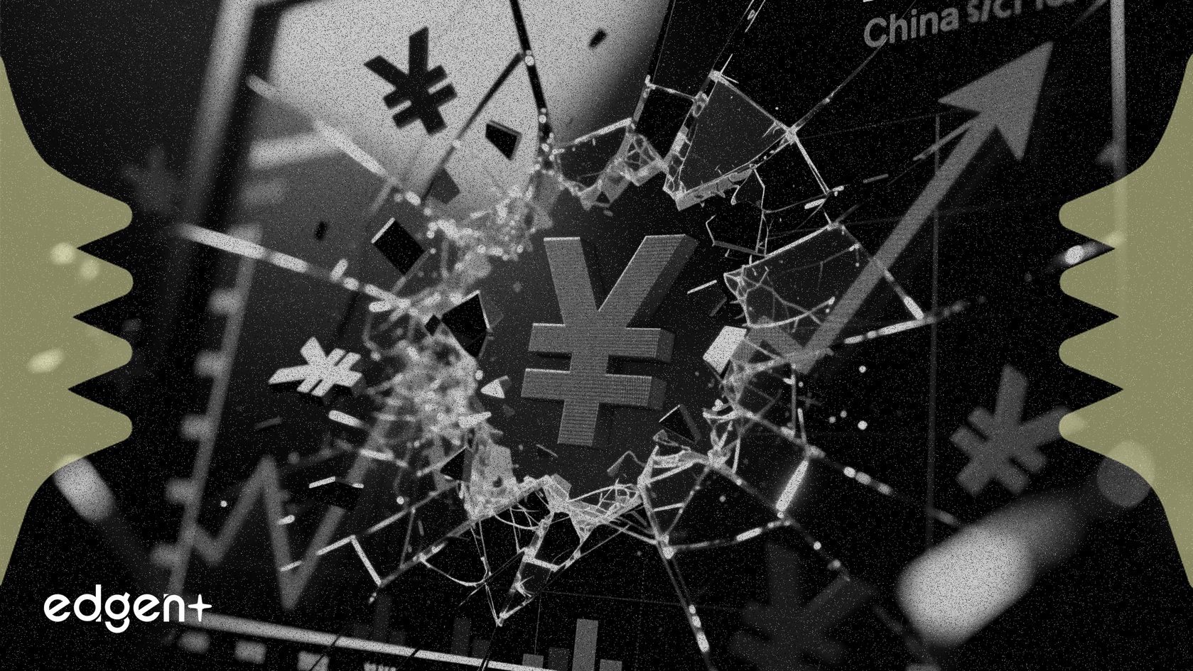 信也科技第四季度交易量因中国经济放缓下降24.8%