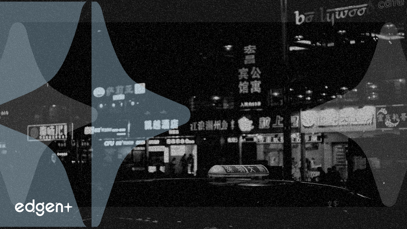 摩尔线程股价飙升，助推中国人工智能热潮