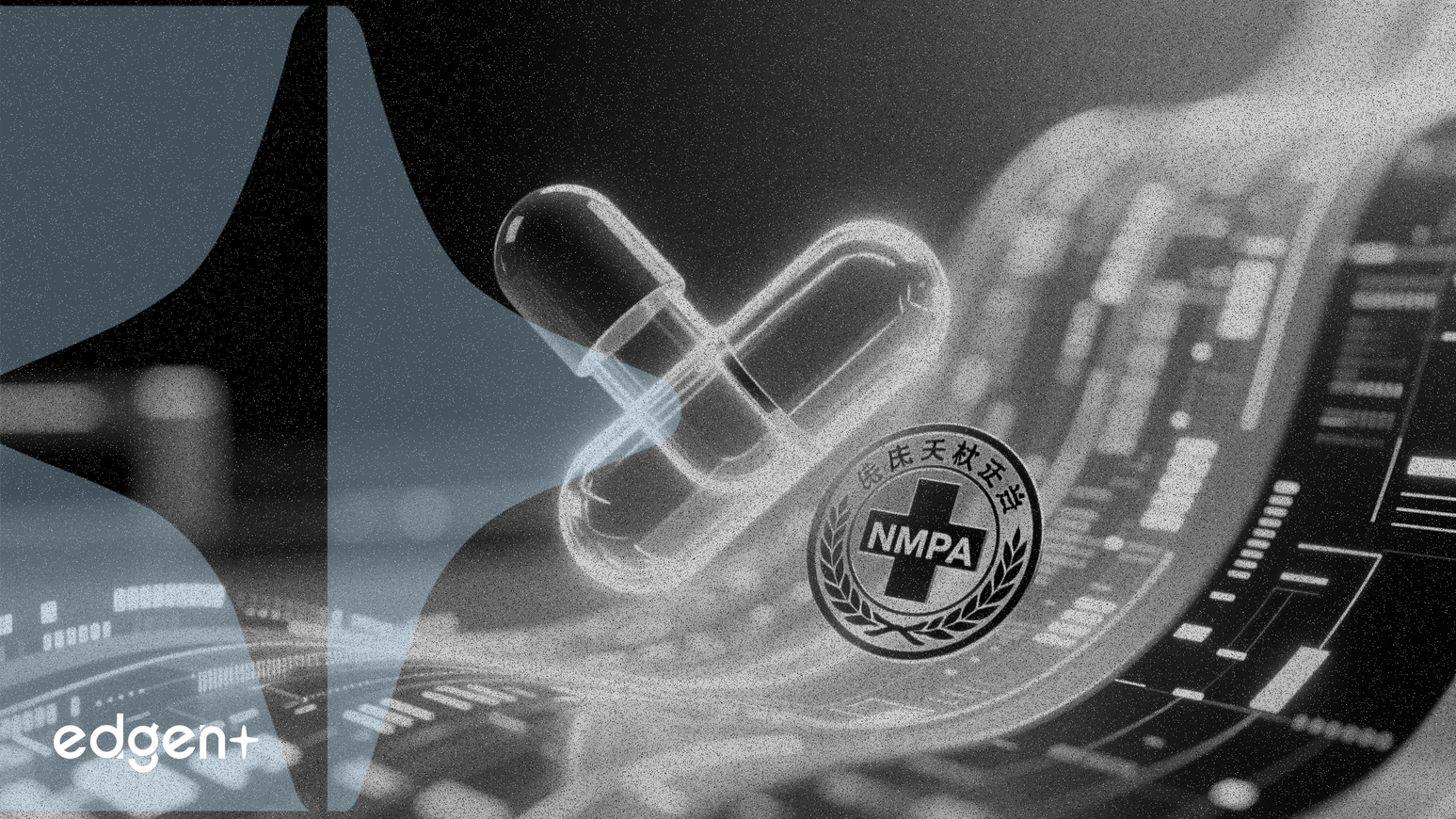 Fosun Pharma fait progresser son médicament contre le cancer du poumon, la NMPA acceptant la demande