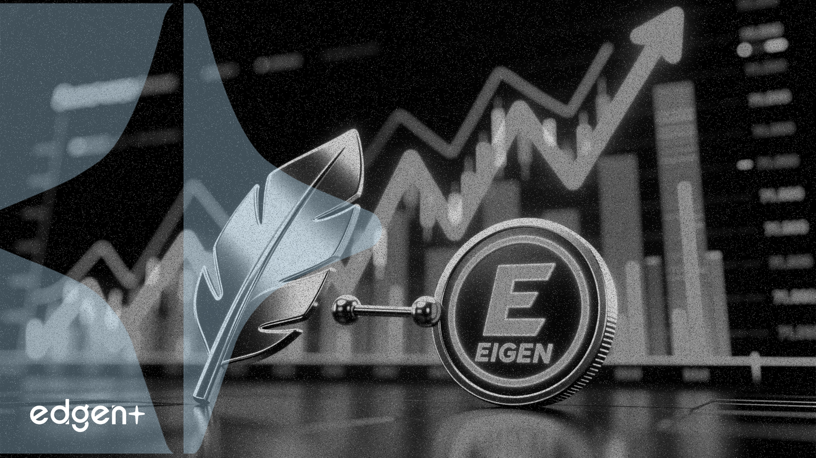 Robinhood上线EIGEN代币，提升主流市场可及性