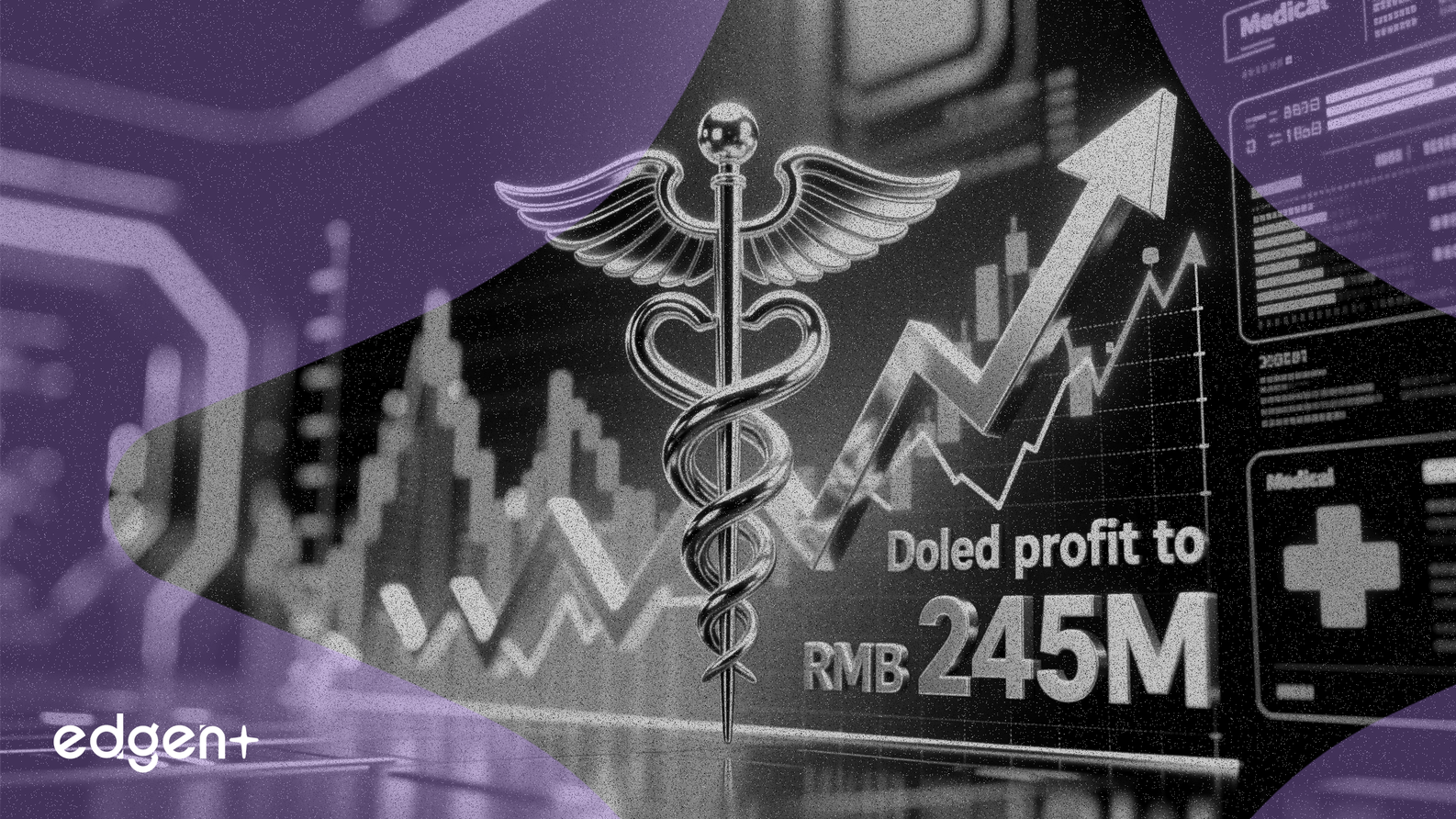 春立医療、調達増加により利益が約2.45億人民元に倍増見込み