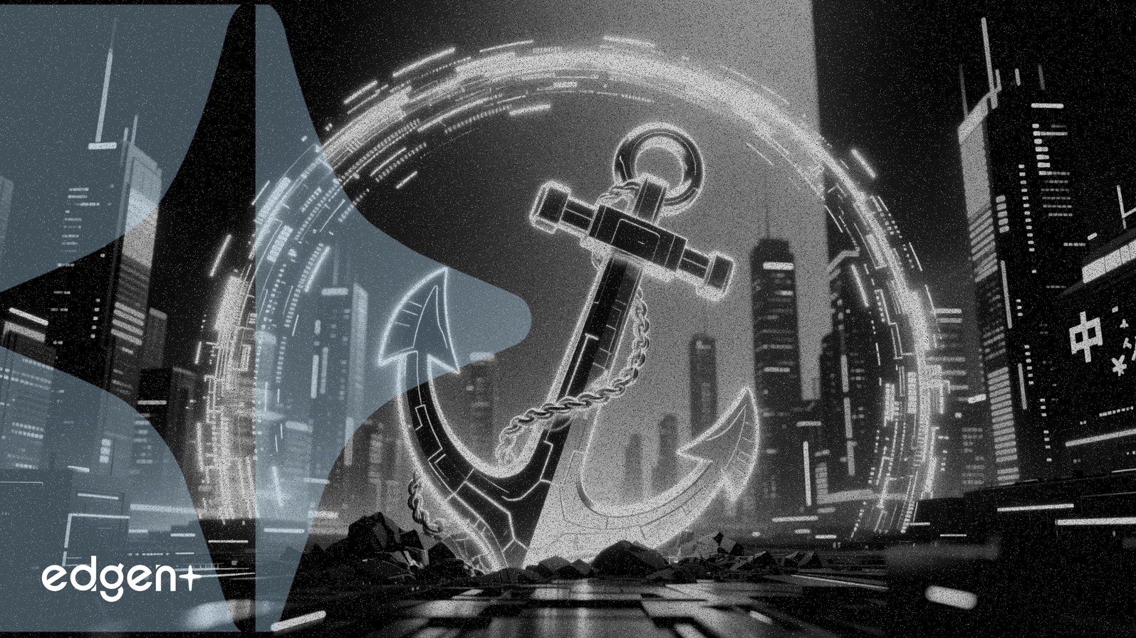 中國以「十五五」規劃錨定2025年後經濟戰略