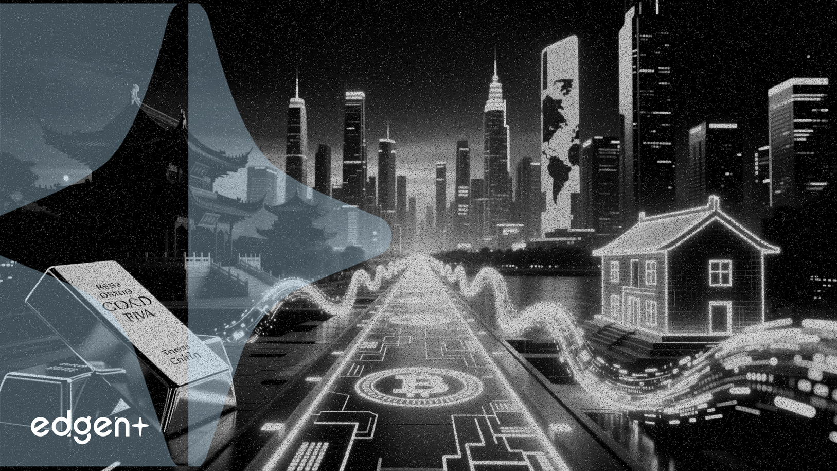 중국 전문가, 역외 RWA 토큰화 실현 가능한 경로 제시