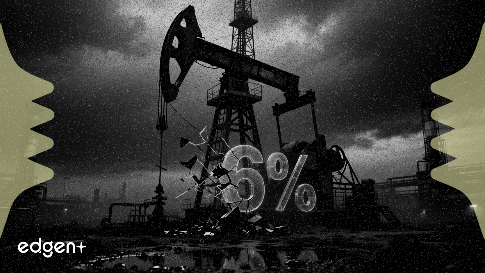 墨菲石油大幅下调2026年产量预期6%