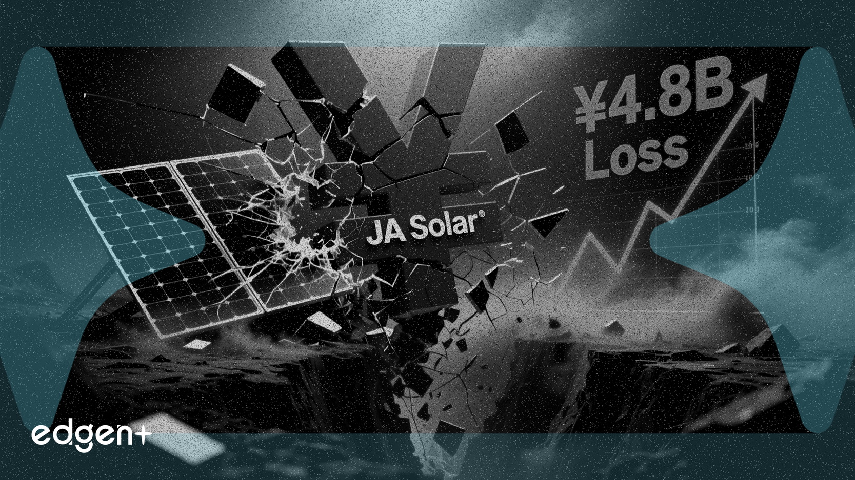 JA Solar s'attend à une perte de 4,8 milliards de yuans en 2025 en raison de la guerre des prix