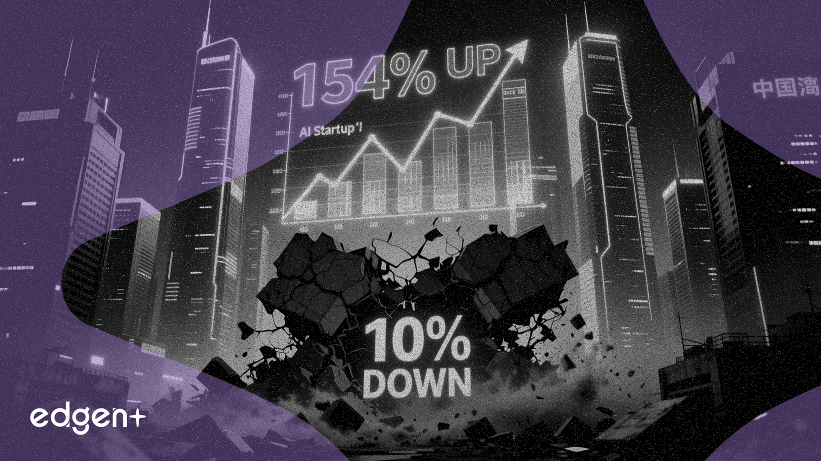 China's AI Boom Drives 154% Startup Surge, Sinks Tech Giants 10%