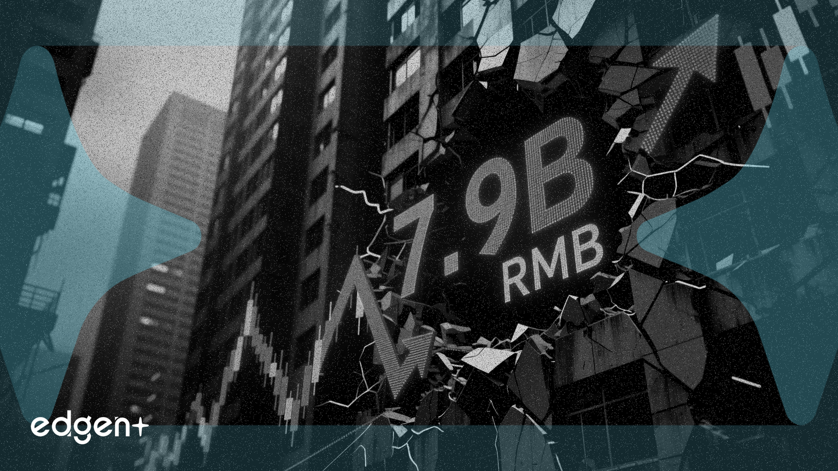 Las ventas de Shui On Land en 2025 se reducen a la mitad, hasta 7.900 millones de RMB