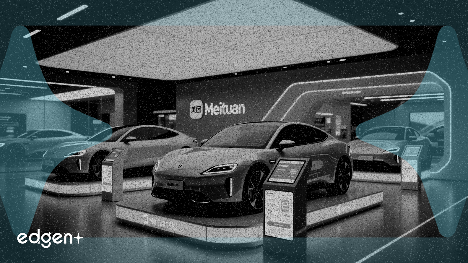 美團進軍汽車銷售市場，推進新電商戰略