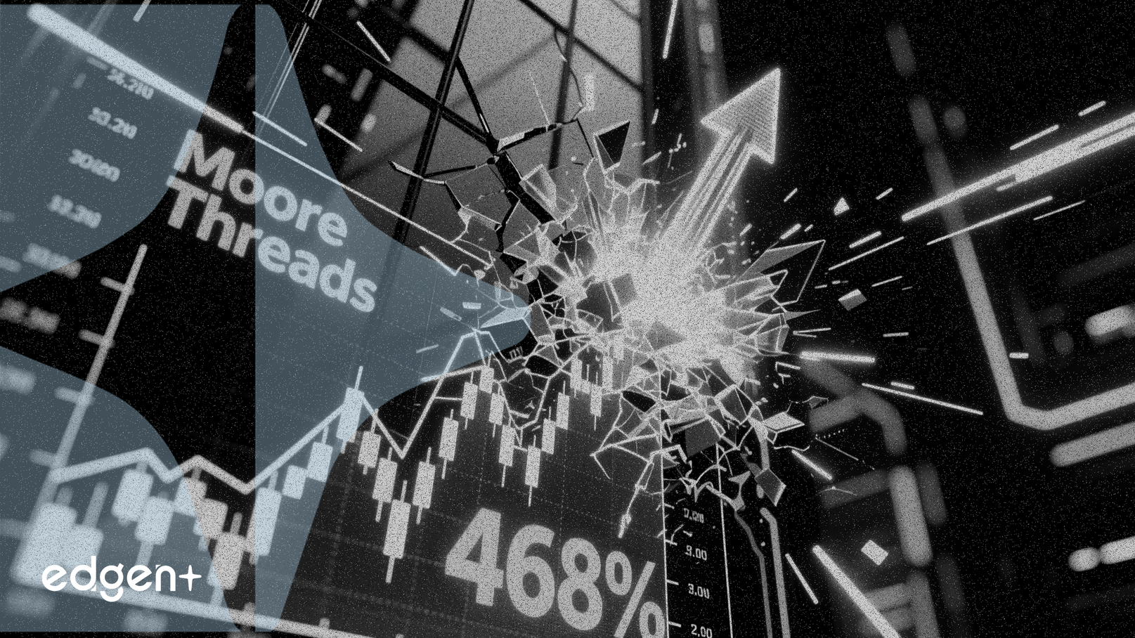 무어 스레드 IPO 468% 이상 폭등