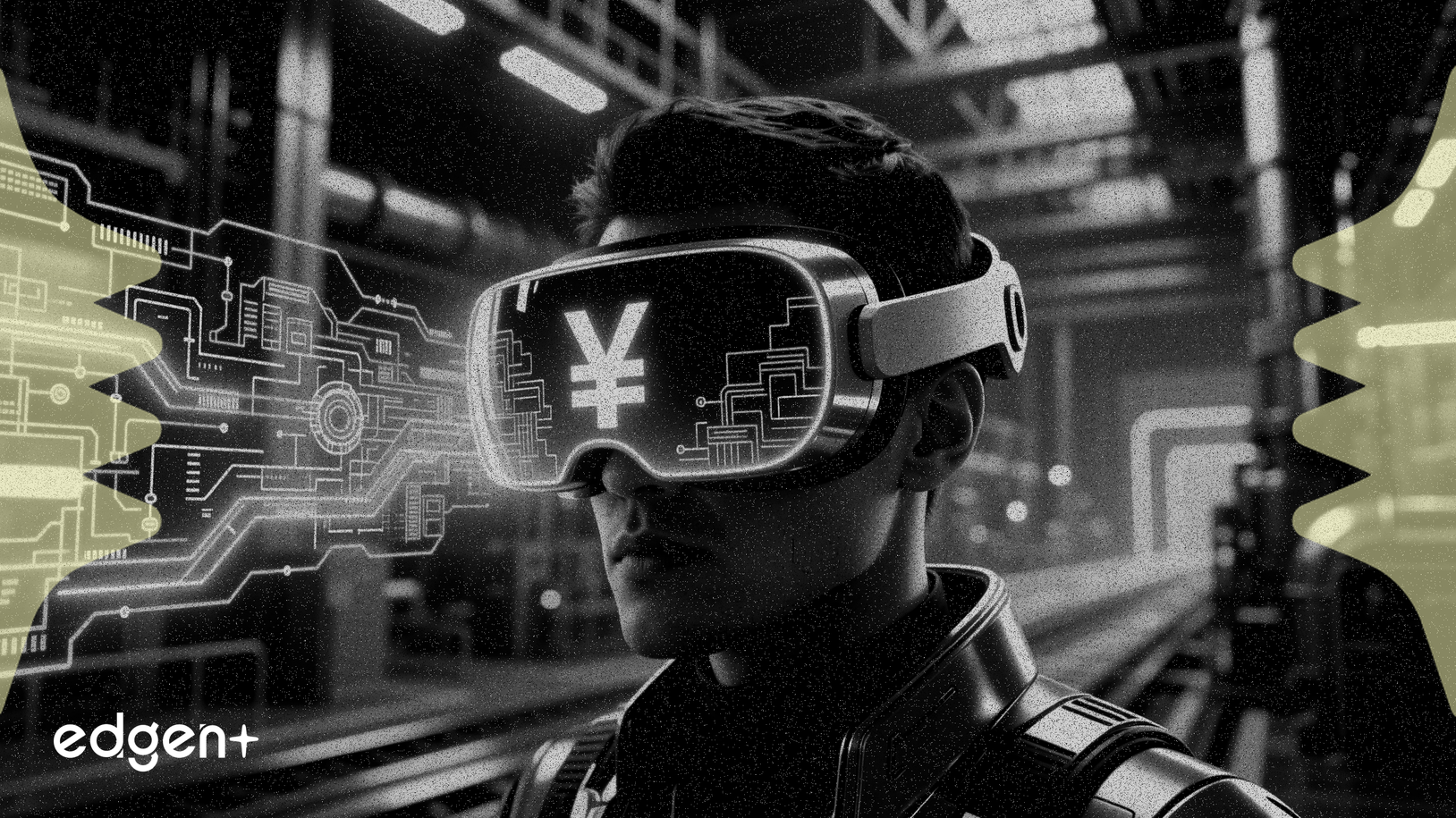 Lantian Optics va lever 1,05 milliard de yuans pour l'industrialisation de la RA