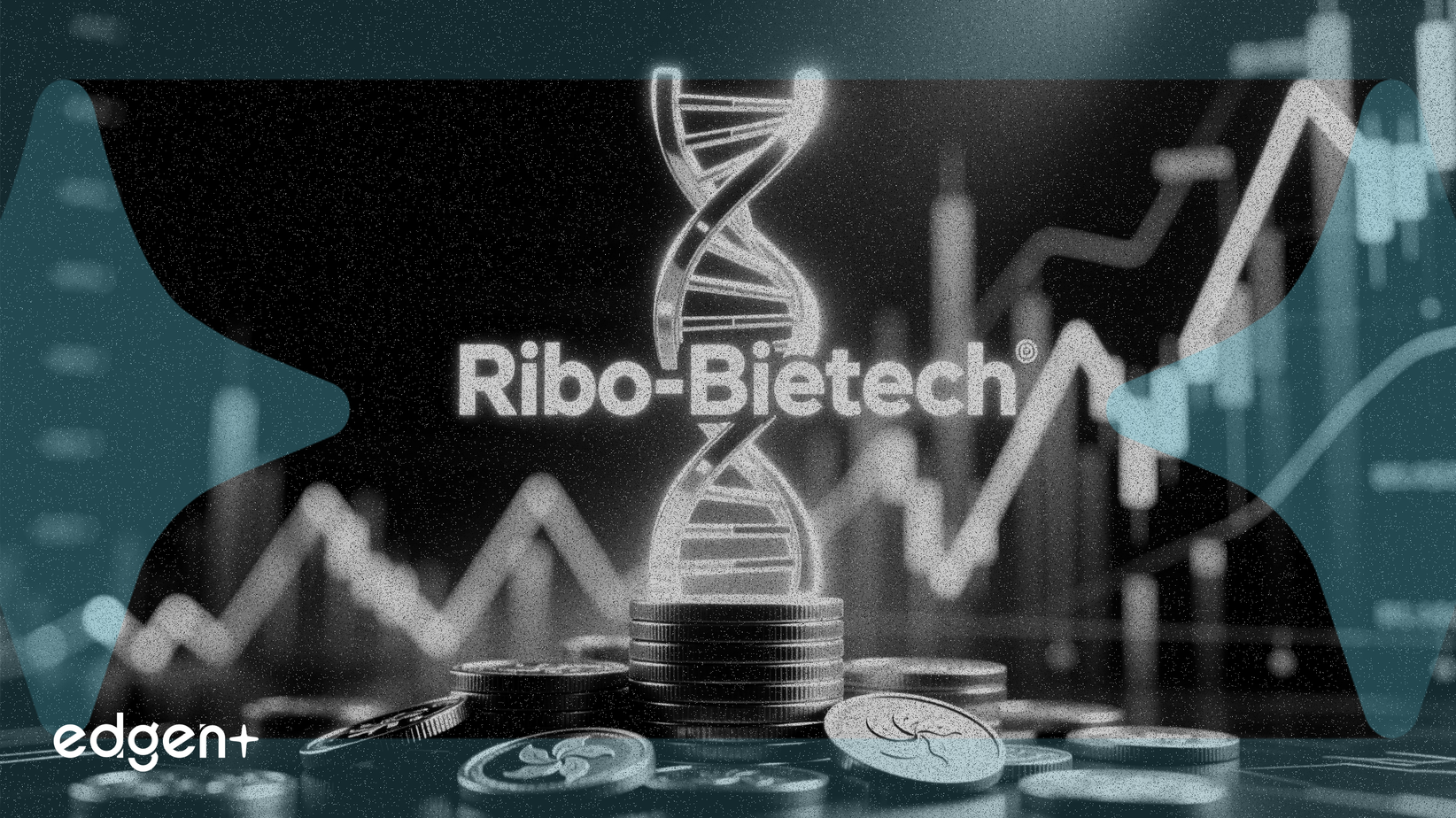 诺诚健华募资2.62亿港元，承销商全额行使超额配股权