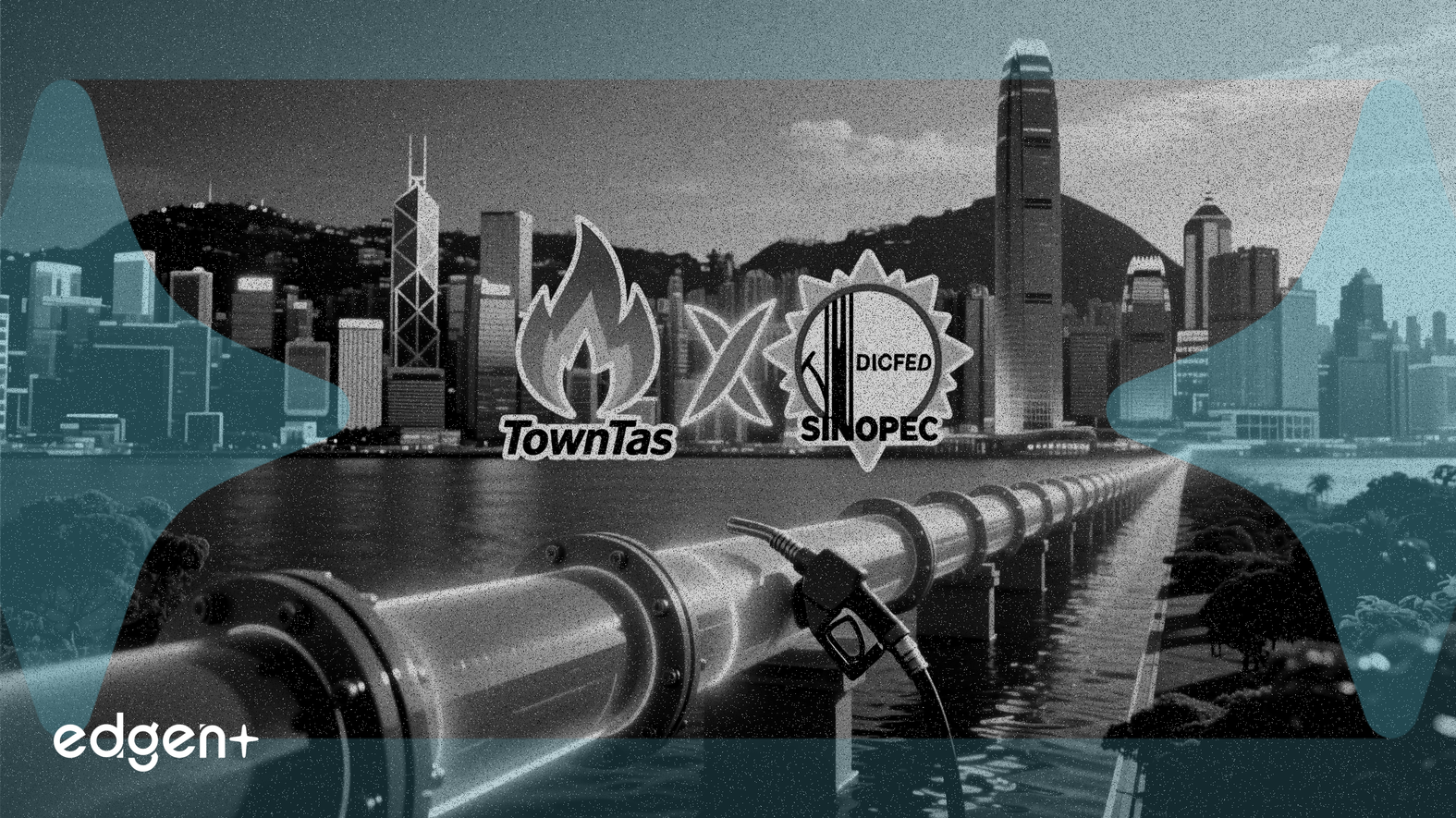 港華燃氣與中石化合作共建香港綠色燃料市場