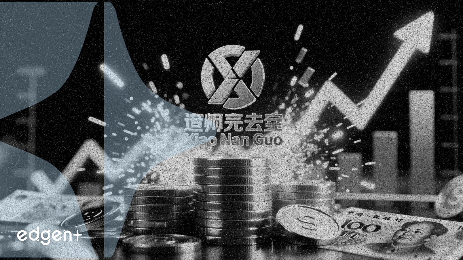 Shanghai Xiao Nan Guo to Realize 138M RMB Gain From Unit Sale