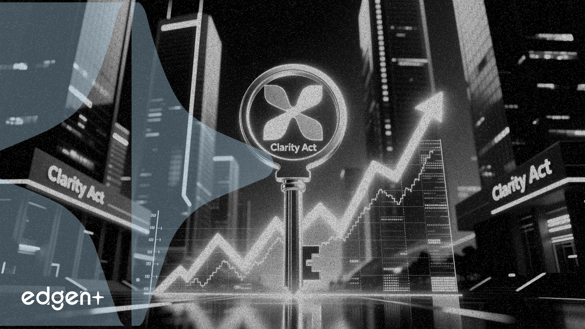 기관 투자자의 65%, CLARITY 법안을 XRP의 핵심 촉매제로 평가