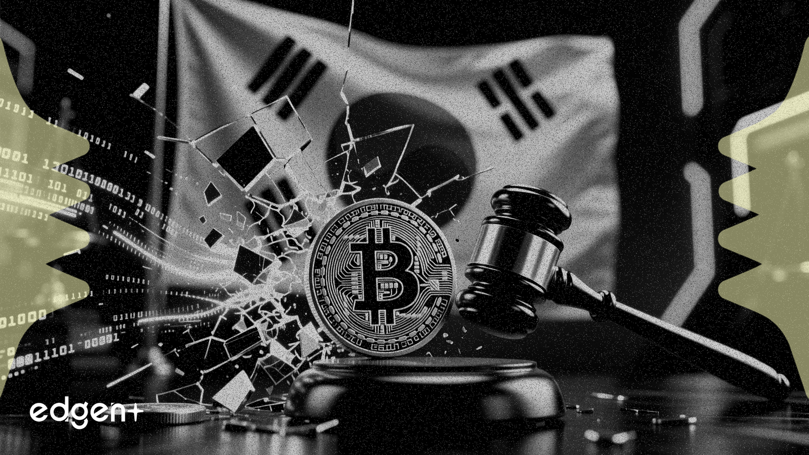 韓國出售2150萬美元被沒收的比特幣