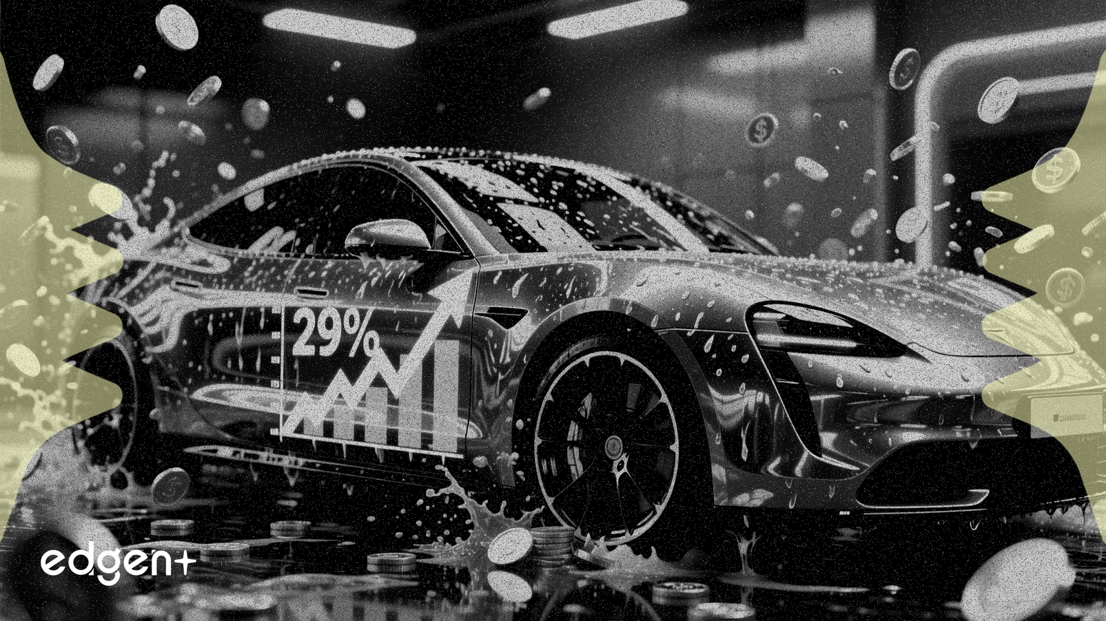 Mister Car Wash 财报超预期后交易量飙升 29%