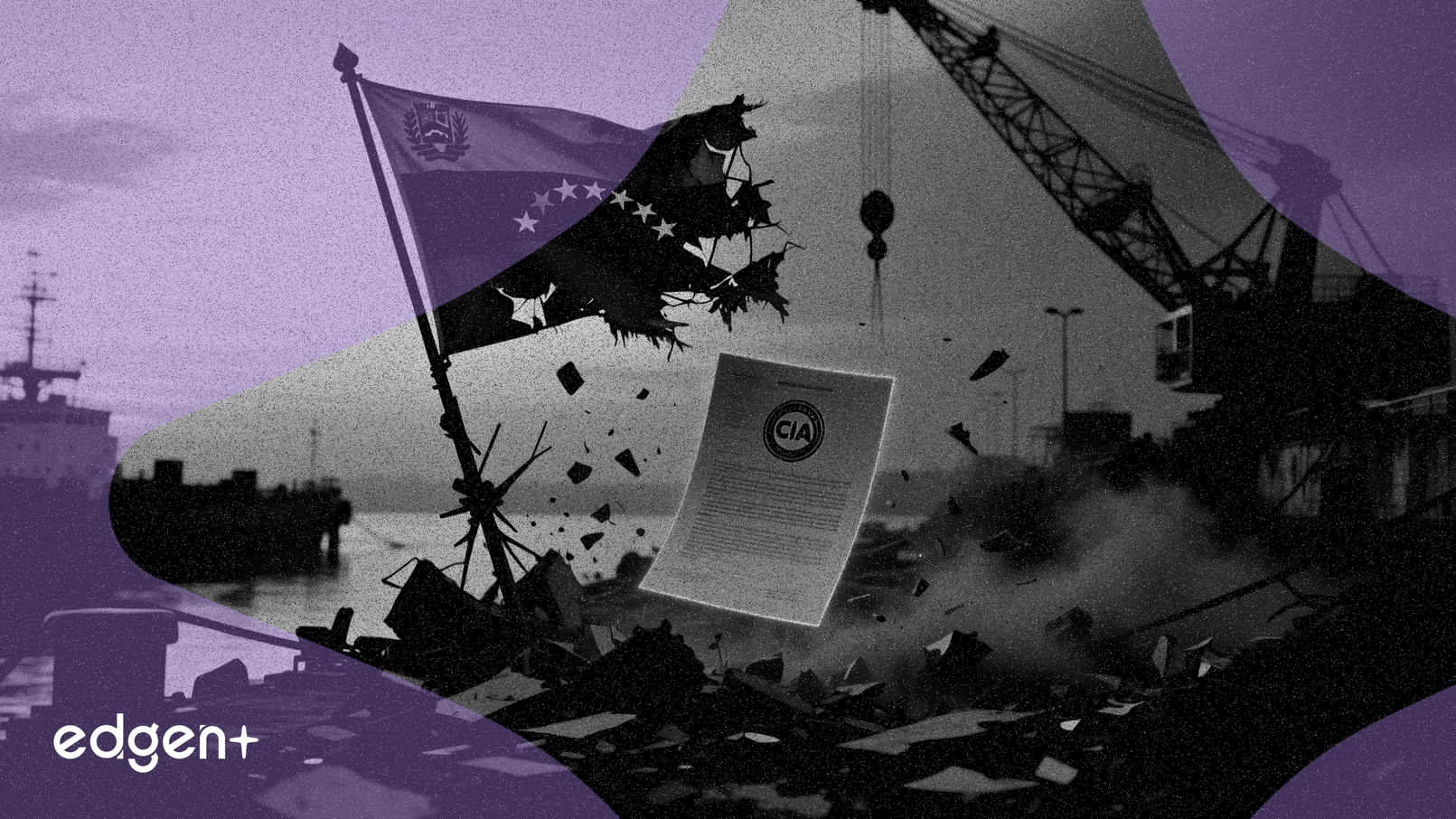 特朗普披露中情局對委內瑞拉碼頭的秘密襲擊