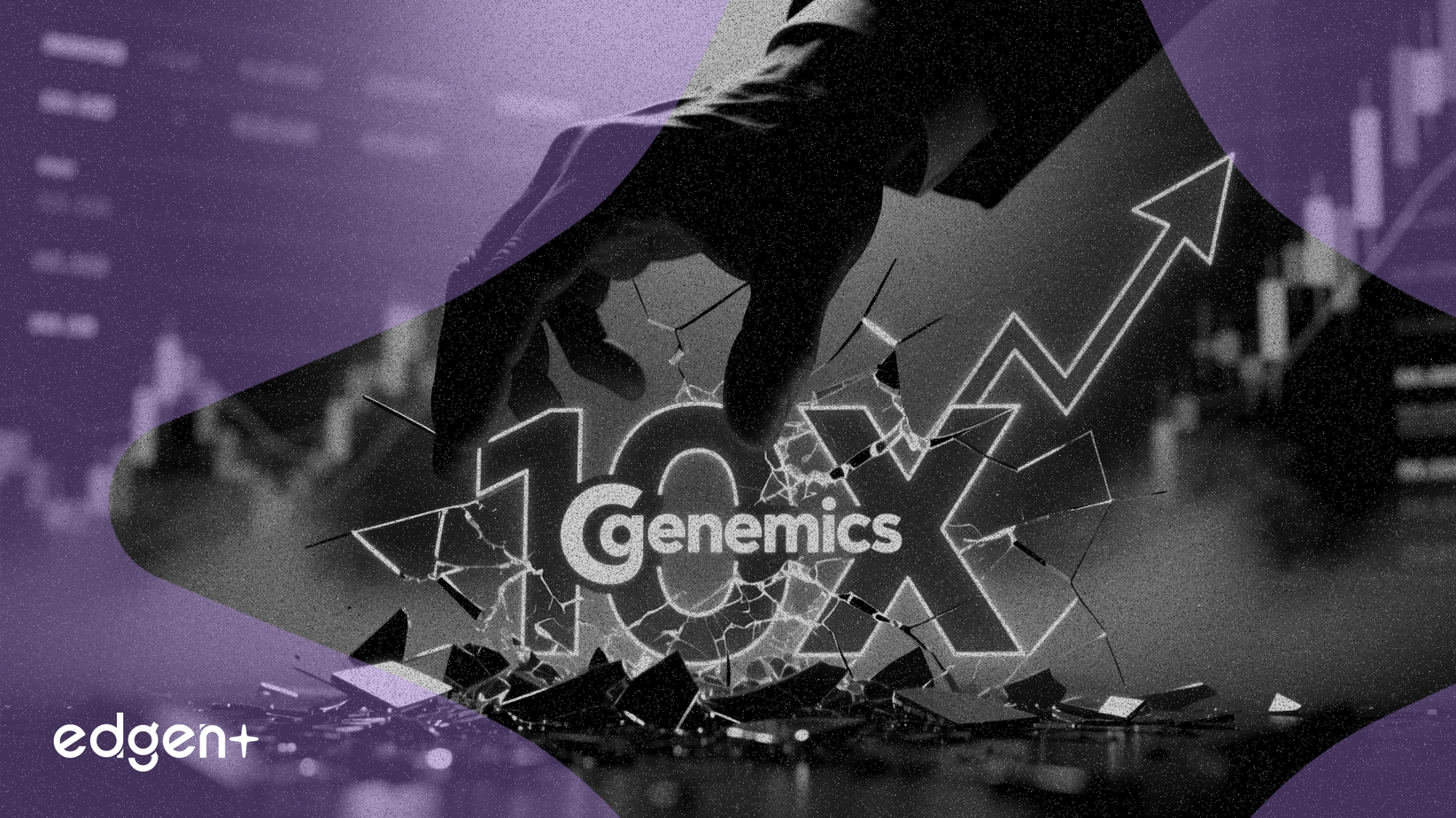 씨티그룹, 10x 지노믹스 주식 하향 조정 압박