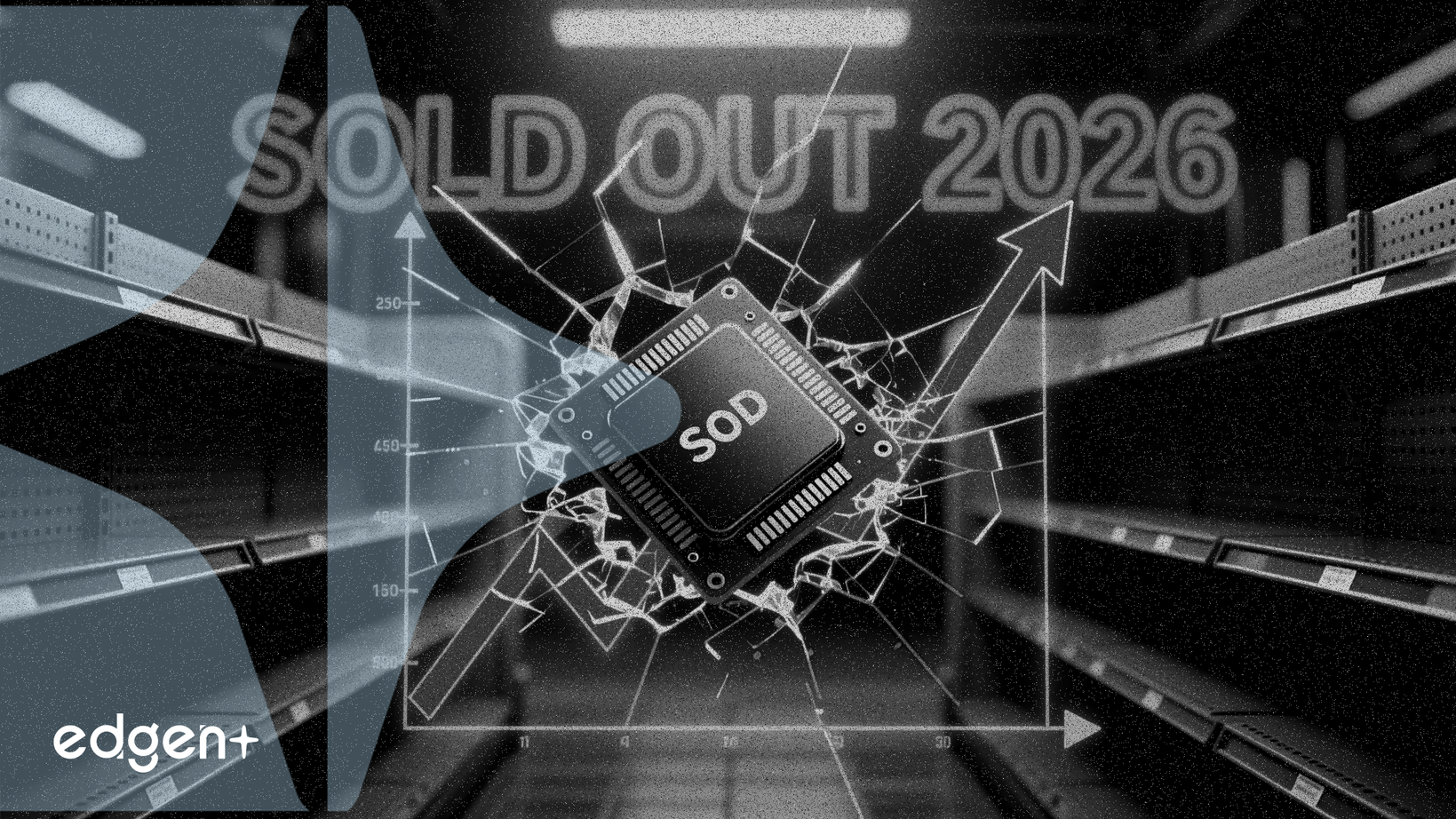 キオクシア、2026年供給分を完売、SSD価格が130%以上高騰