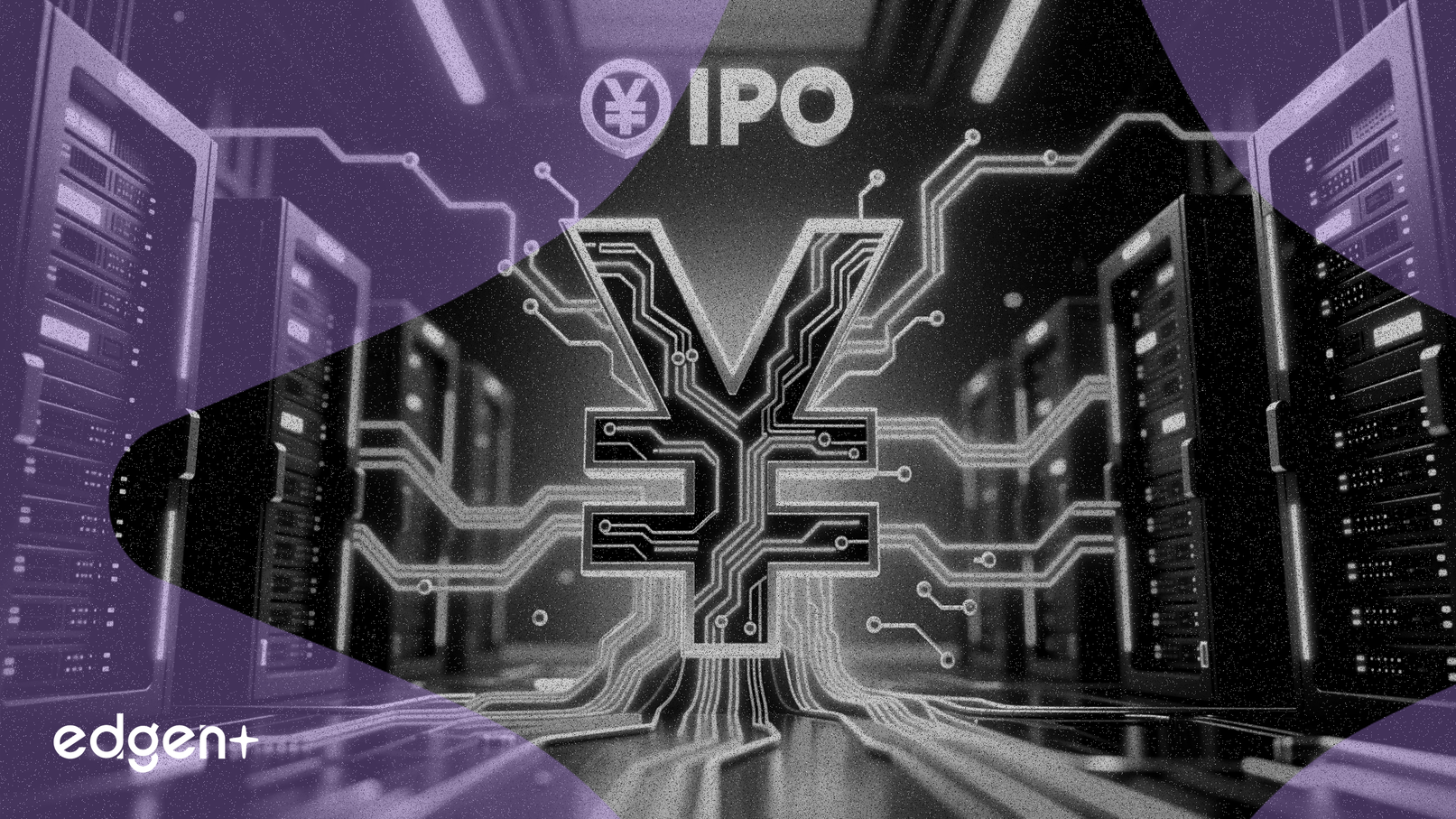 Huawei Spin-off FusionServer Files for IPO After Revenue Hits ¥40B