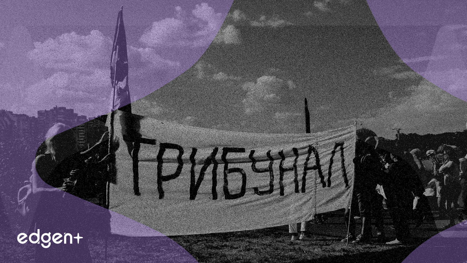 美國解除白俄羅斯制裁以換取250多名囚犯