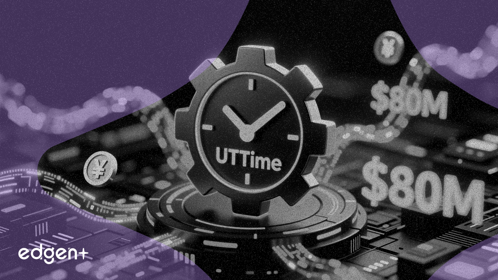 UTime 斥資 8000 萬美元收購飛小號數據平台，轉型 Web3