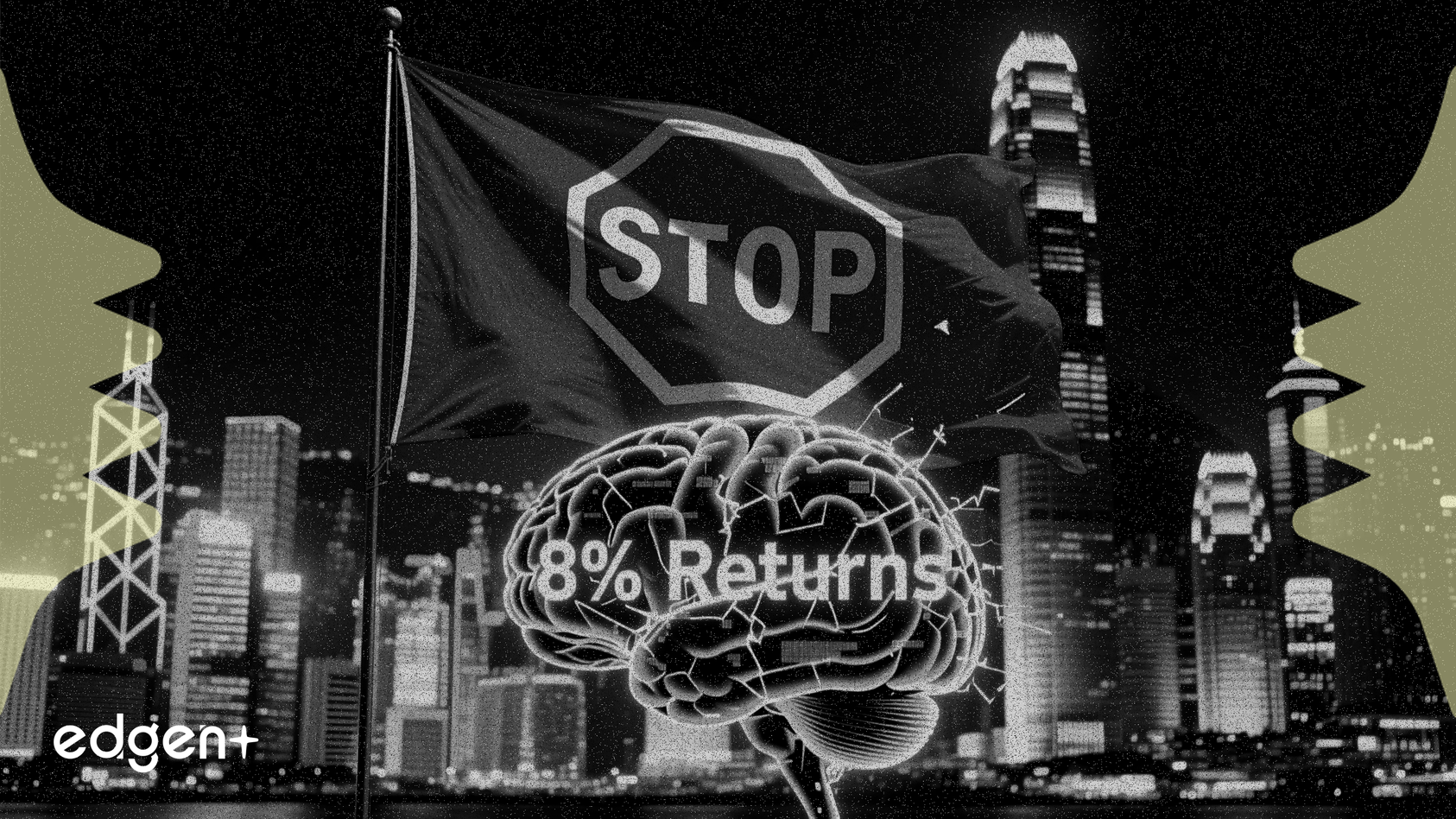 香港規制当局、月利8％を謳うAIスキームに警告