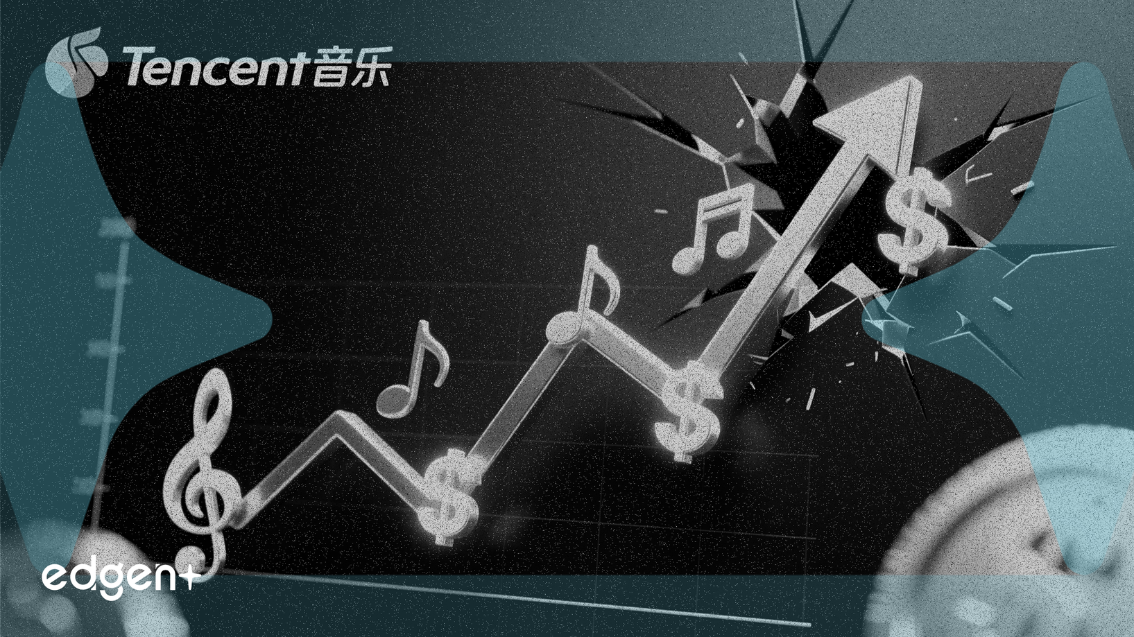 腾讯音乐利润飙升22%，宣布派发3.68亿美元股息