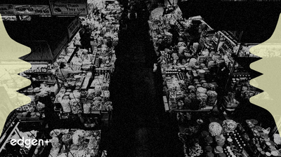 Urban Outfitters, AI 도입으로 공급망 강화