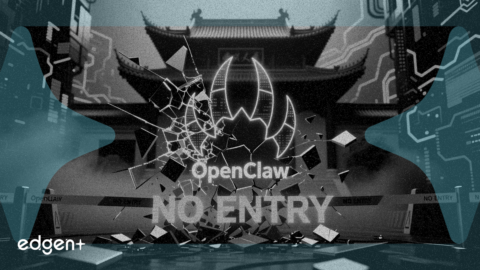 中國高校以嚴重安全風險為由禁用OpenClaw AI