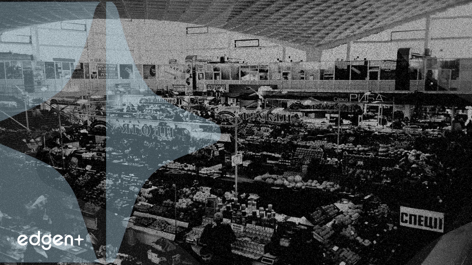 El recargo de impuestos comerciales del Reino Unido sobre grandes propiedades aviva los temores de inflación alimentaria