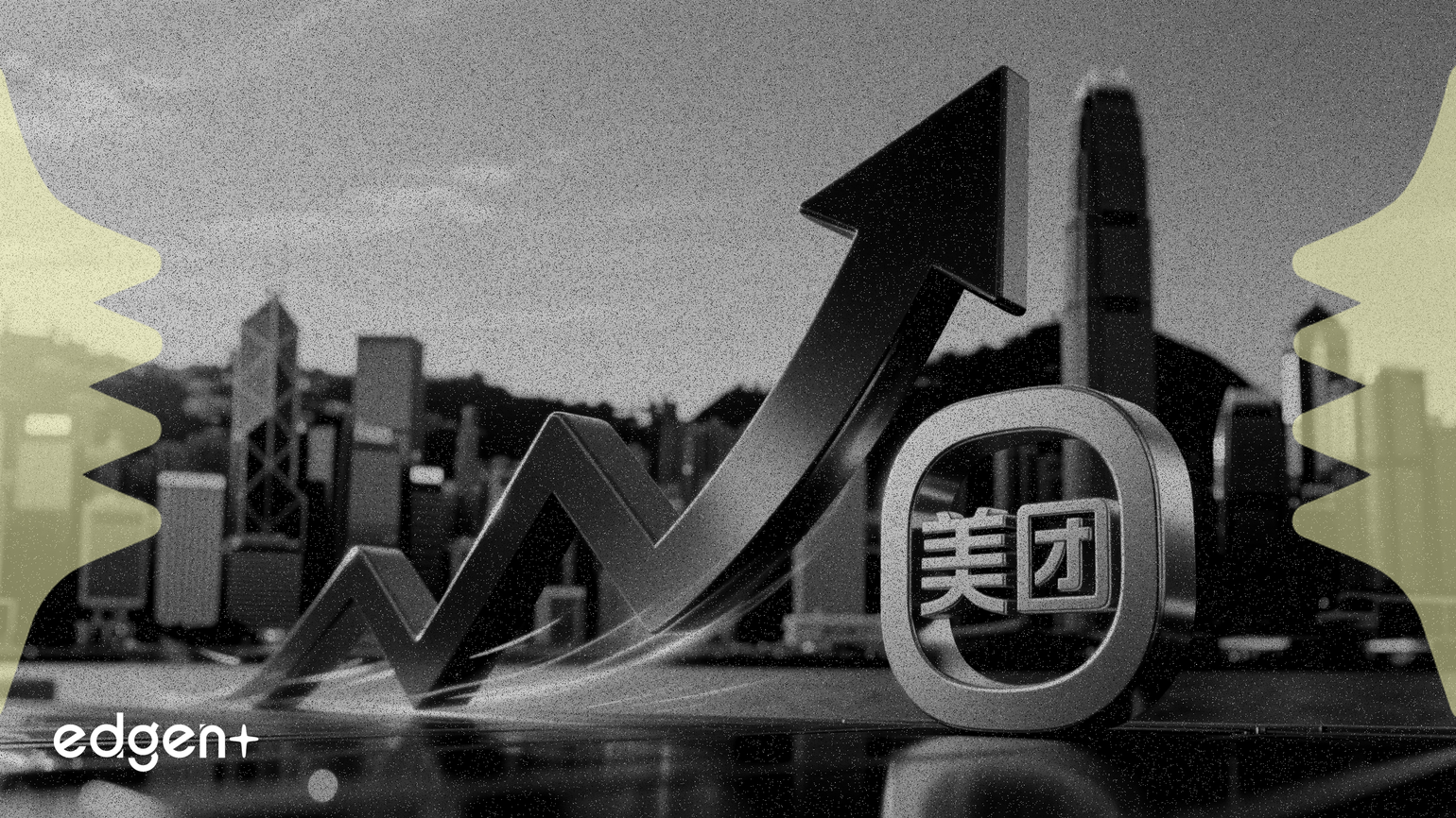 La subida del 8% de Meituan impulsa el índice tecnológico Hang Seng un 4%