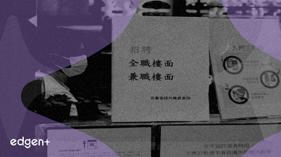 Alibaba'nın Karmaşık 2. Çeyrek Sonuçları Rekabet Baskısını İşaret Ediyor: Gelir %4,8 Artarken Net Kâr %72 Düştü