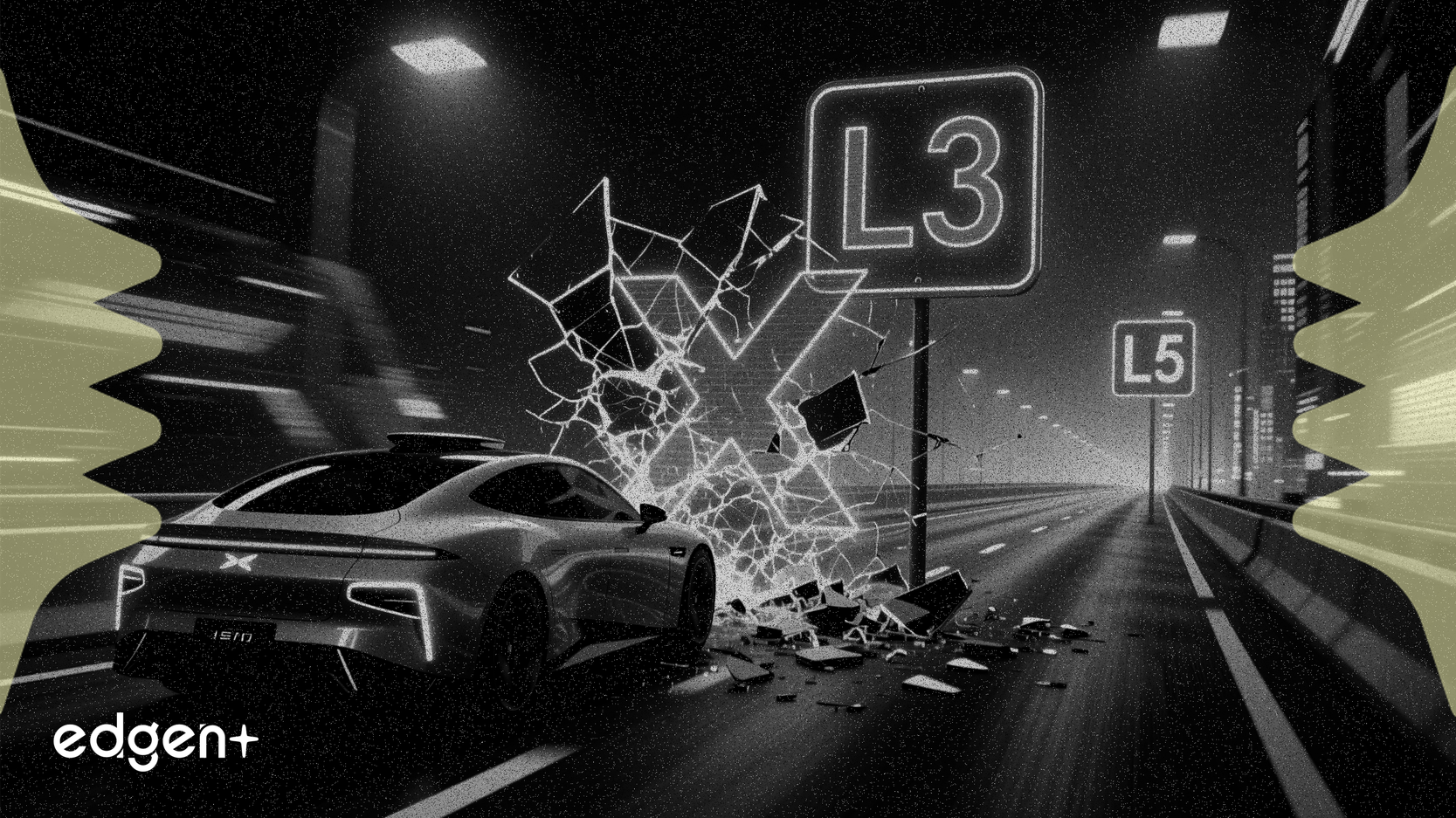 小鹏汽车CEO呼吁中国跳过L3自动驾驶