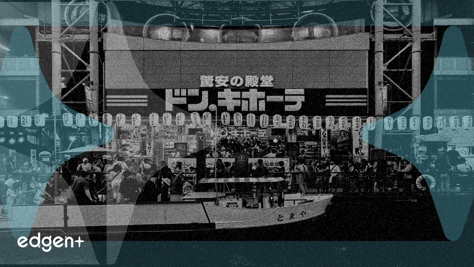 Wells Fargo désigne Disney comme son premier choix pour 2026, l'action grimpe de 1%