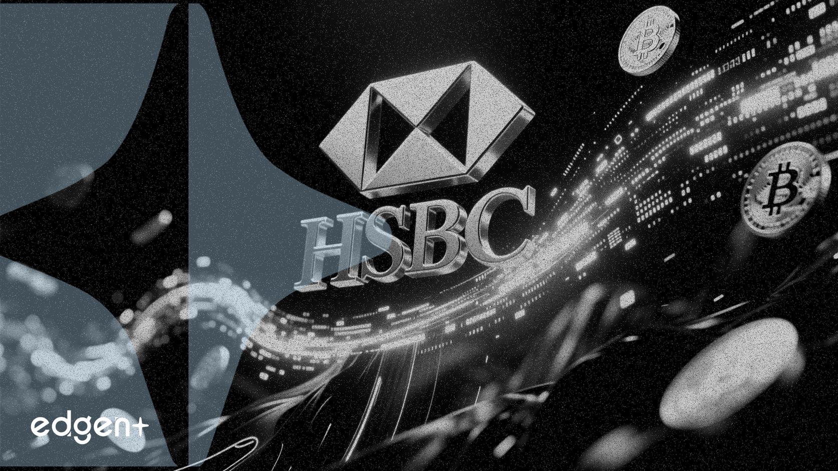 HSBC, 이자수익 증가 및 자산 매각으로 수익 급증